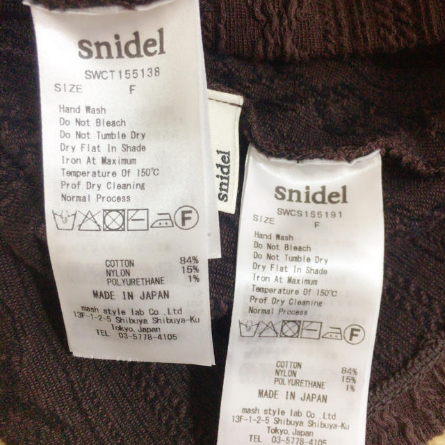 SNIDEL(スナイデル)のsnidel♡ レディースのワンピース(ミニワンピース)の商品写真