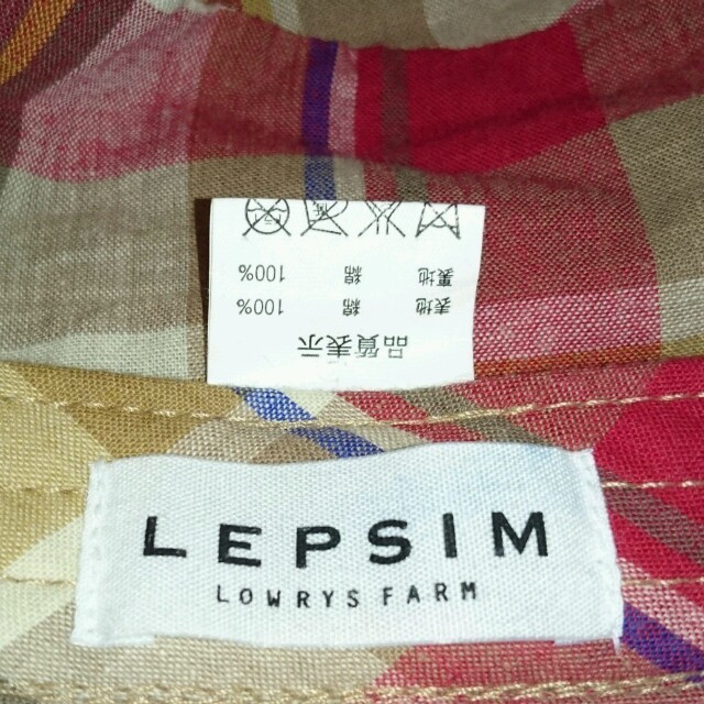 LEPSIM LOWRYS FARM(レプシィムローリーズファーム)のLEPSIM*LOWRYS FARM*キャップ レディースの帽子(キャップ)の商品写真