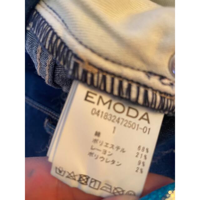 EMODA(エモダ)のデニム レディースのパンツ(デニム/ジーンズ)の商品写真