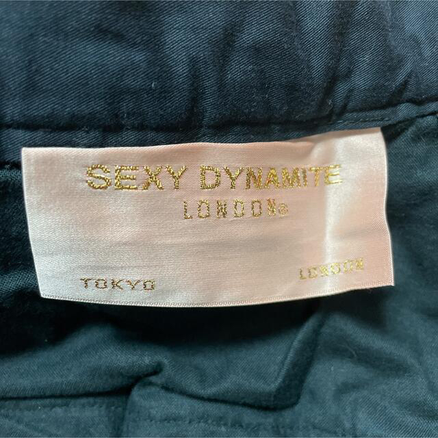 SEXY DYNAMITE(セクシーダイナマイト)のSEXY DYNAMITE LONDON 3段フリルスカート レディースのスカート(ミニスカート)の商品写真