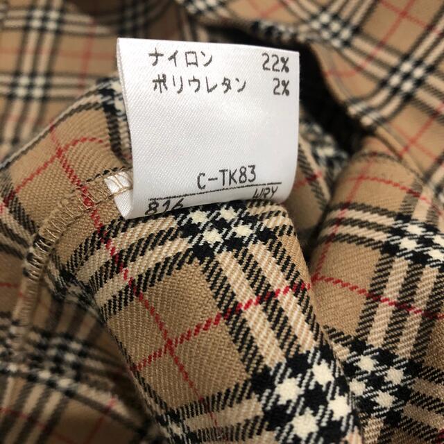 BURBERRY BLUE LABEL(バーバリーブルーレーベル)のBurberrys BLUE LABEL ベスト レディースのトップス(ベスト/ジレ)の商品写真