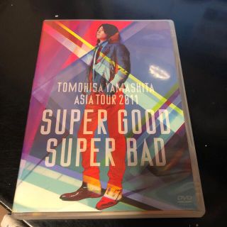 ヤマシタトモヒサ(山下智久)のTOMOHISA　YAMASHITA　ASIA　TOUR　2011　SUPER　(ミュージック)