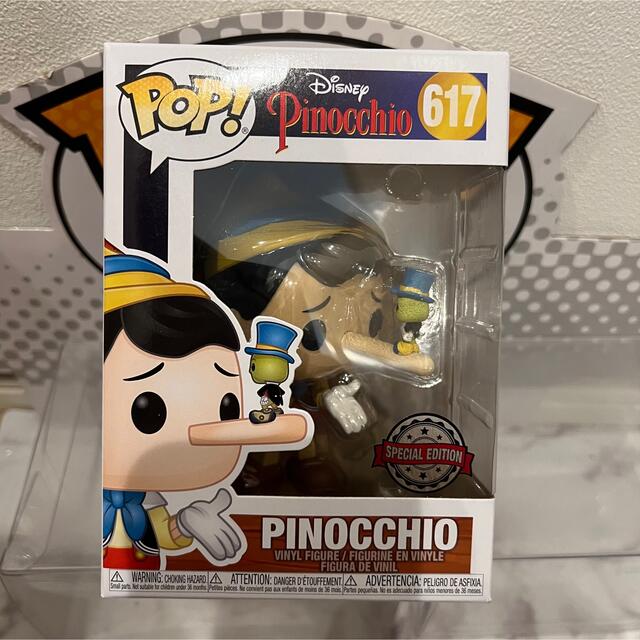 funko pop ピノキオ　617