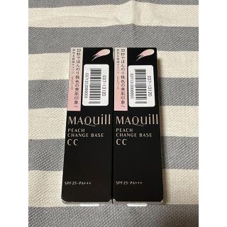 マキアージュ(MAQuillAGE)のマキアージュ ピーチチェンジベース CCクリーム 30g SPF25・PA+++(CCクリーム)