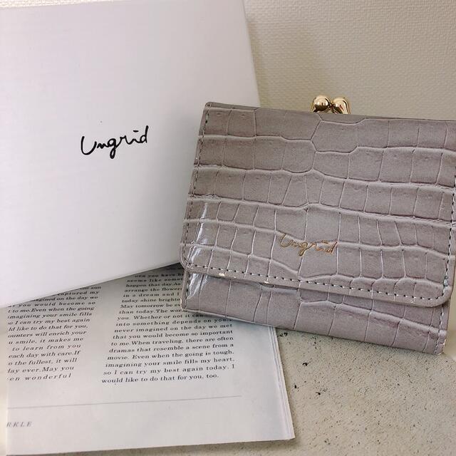 Ungrid(アングリッド)のUngrid アングリッド　ガマ口　財布　コインケース　カードケース　 レディースのファッション小物(財布)の商品写真