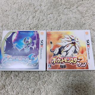 ポケモン(ポケモン)のポケットモンスター サン ムーン3DS(その他)