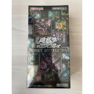 コナミ(KONAMI)の遊戯王 PRISMATIC ART COLLECTION BOX 新品未開封(Box/デッキ/パック)