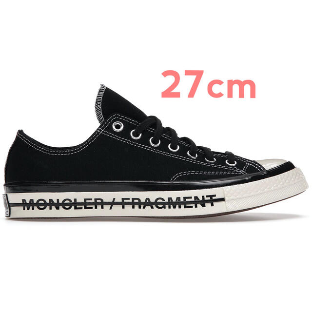 27 fragment moncler converse ct70 新品未使用