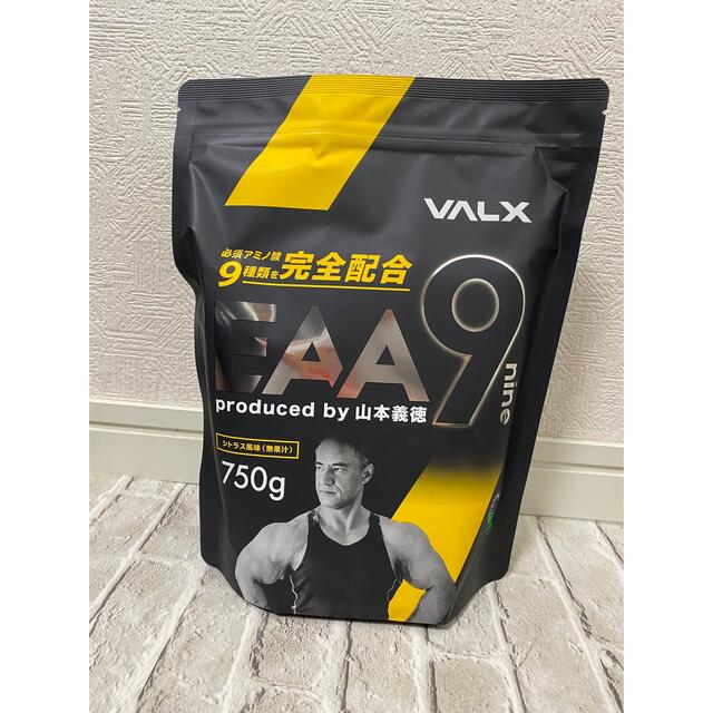 【新品未開封】EAA9 VALX シトラス風味 750g