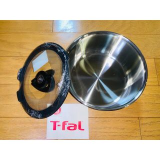 ティファール(T-fal)の新品 ティファール ソースパン ステンレス ブラッシュ 18cm 蓋 IH対応(鍋/フライパン)