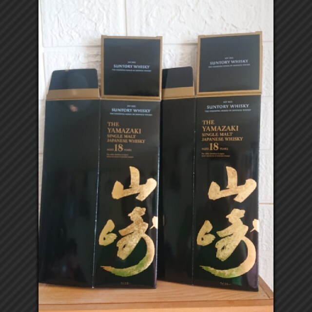 サントリー(サントリー)のSUNTORY  山崎18年  カートン (箱のみ） 2枚 食品/飲料/酒の食品/飲料/酒 その他(その他)の商品写真