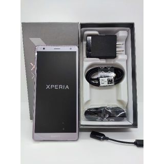 新品同様 Xperia XZ2 702SO ピンク SIMフリー(スマートフォン本体)