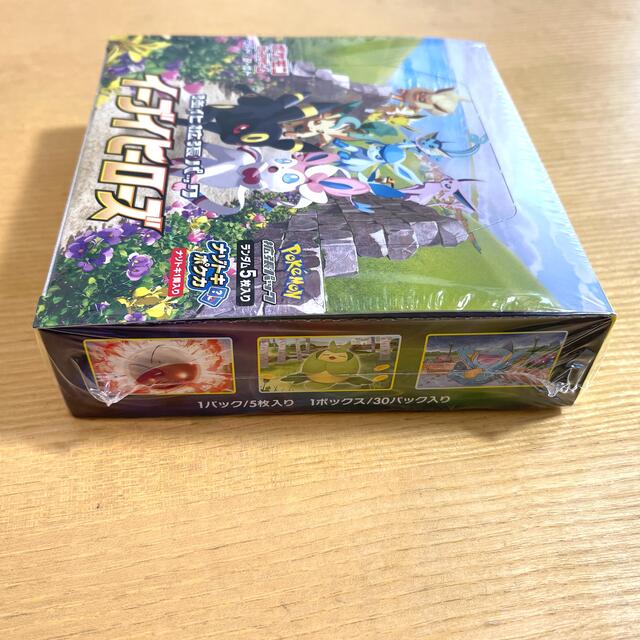 イーブイヒーローズ 未開封シュリンク付きBOX 6箱 - トレーディングカード イーブイヒーローズ 未開封シュリンク付きBOX 6箱 - トレーディングカード