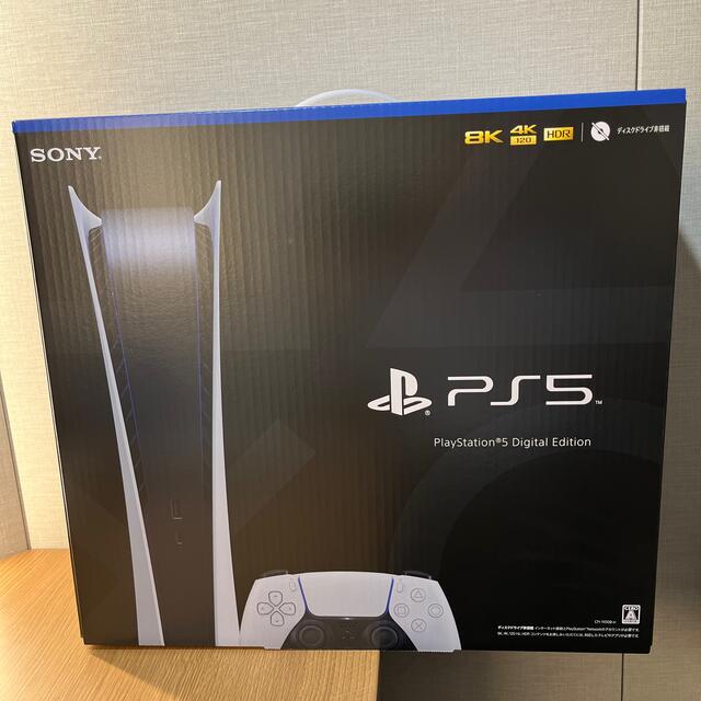 SONY PS5本体 新品未開封 プレイステーション 5 - ゲームソフト/ゲーム SONY PS5本体 新品未開封 プレイステーション 5 - ゲームソフト/ゲーム