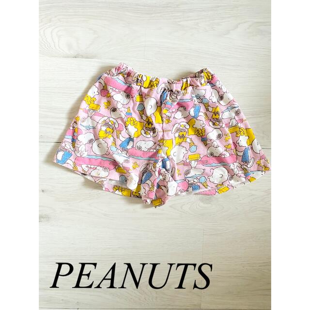 PEANUTS(ピーナッツ)のPEANUTS＊SNOOPYショートパンツ キッズ/ベビー/マタニティのキッズ服女の子用(90cm~)(パンツ/スパッツ)の商品写真