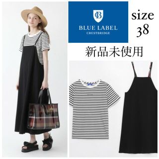 ブルーレーベルクレストブリッジ(BLUE LABEL CRESTBRIDGE)の◇新品◇完売◇ブルーレーベルクレストブリッジ　Tシャツ & エプロンワンピース(ロングワンピース/マキシワンピース)