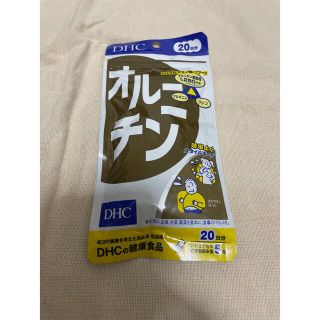 オルニチン⭐︎サプリメント⭐︎DHC(その他)