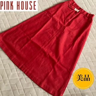 ピンクハウス(PINK HOUSE)のピンクハウス PINK HOUSE ヴィンテージ 美品 ロングスカート　赤(ロングスカート)