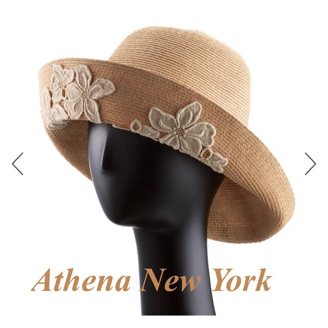 Athena New York(アシーナニューヨーク)の【アシーナニューヨーク】　アマンダ　ラフィア  新品 レディースの帽子(麦わら帽子/ストローハット)の商品写真