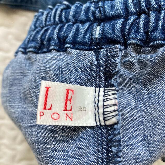 ELLE(エル)の90サイズ ELLE デニムパンツ キッズ/ベビー/マタニティのキッズ服女の子用(90cm~)(パンツ/スパッツ)の商品写真