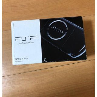 プレイステーションポータブル(PlayStation Portable)のPSP-3000 ブラック(携帯用ゲーム機本体)