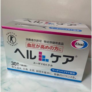 エーザイ(Eisai)のエーザイ　ヘルケア(その他)