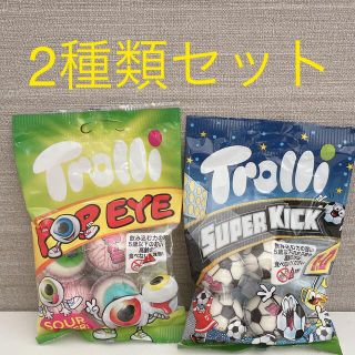 ✩.*˚正規品✩.*˚Trolli目玉グミ＆サッカーボールグミ(菓子/デザート)