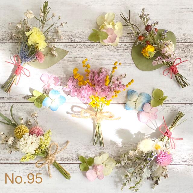 No.95❇︎ドライフラワー❇︎ミニブーケ【5点セット】❇︎花材 ハンドメイドのフラワー/ガーデン(ドライフラワー)の商品写真