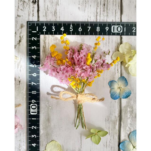 No.95❇︎ドライフラワー❇︎ミニブーケ【5点セット】❇︎花材 ハンドメイドのフラワー/ガーデン(ドライフラワー)の商品写真