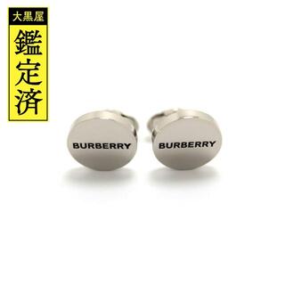 バーバリー(BURBERRY)のバーバリー ロゴ刻印 シルバーカフス 真鍮 カフス【460】(カフリンクス)