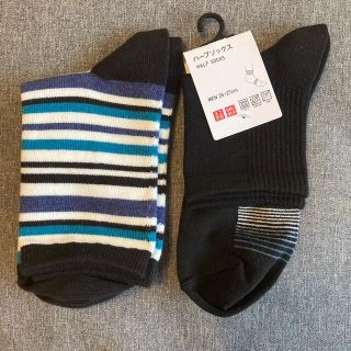 ユニクロ(UNIQLO)のUNIQLO他　靴下　2足　新品、未使用品(ソックス)