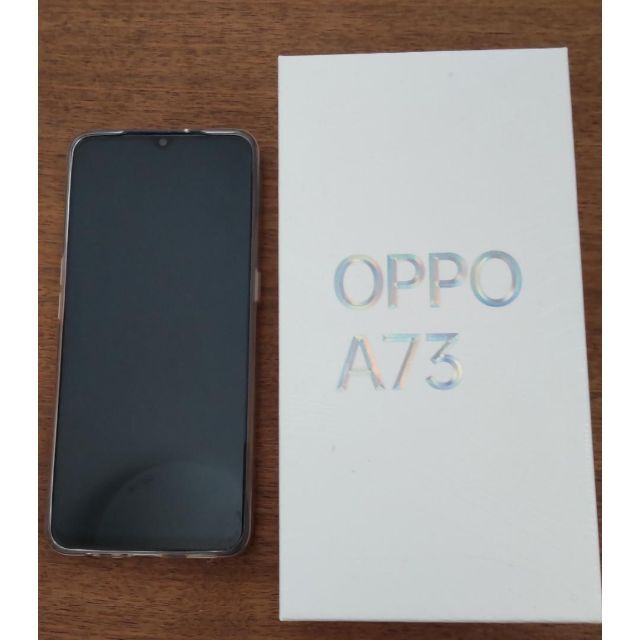 OPPO(オッポ)のOPPOA73 ダイナミックオレンジ【SIMフリー】 スマホ/家電/カメラのスマートフォン/携帯電話(スマートフォン本体)の商品写真