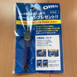 【非売品】OREO オレオ　ボールペン(ペン/マーカー)