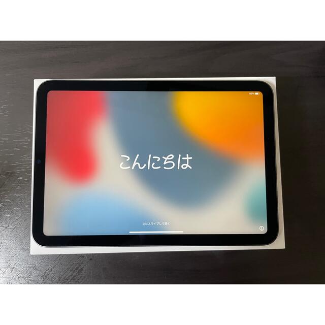限定セール!】 - 第6世代 Wi-Fiモデル 256GB スペースグレイの通販 by