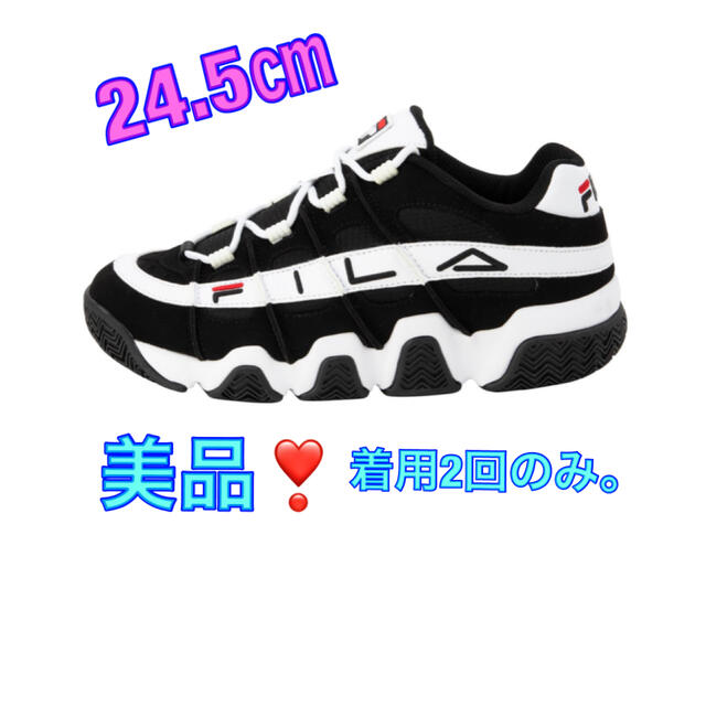 FILA BARRICADEXT 97  フィラ バリケードXT 97