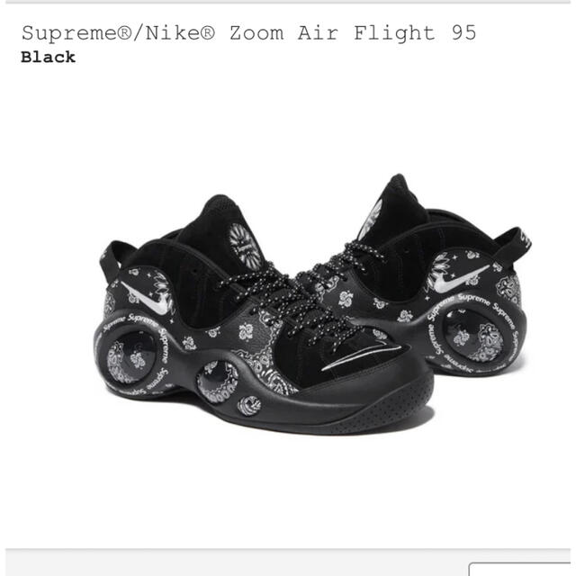 Supreme - Supreme Nike Air Zoom Flight 95の通販 by きゅーん's shop Supreme - Supreme Nike Air Zoom Flight 95の通販 by きゅーん's shop