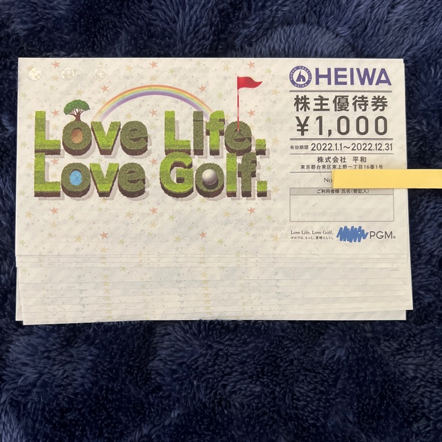 ユキノリ様✨専用 平和HEIWA株主優待券PGM1000円×12枚＝12000円 チケットの施設利用券(ゴルフ場)の商品写真