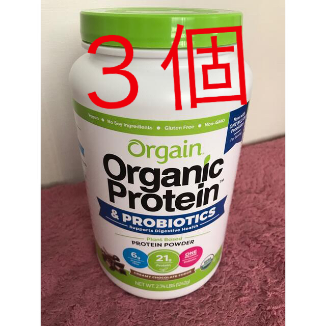 コストコ(コストコ)のORGAIN オーガニック プロテインパウダー チョコレート風味 1242g  食品/飲料/酒の健康食品(プロテイン)の商品写真