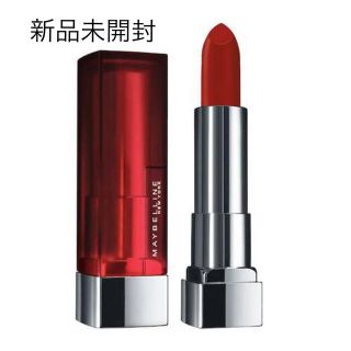 メイベリン(MAYBELLINE)のメイベリン ニューヨーク カラーセンセーショナル リップスティック N 677(口紅)