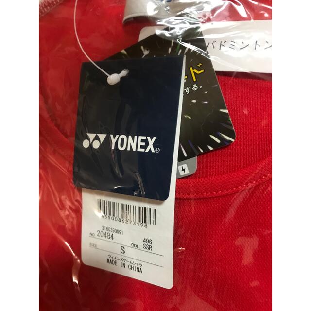 YONEX(ヨネックス)の新品　YONEX ヨネックス　テニスウェア バドミントン　レディース　Sサイズ スポーツ/アウトドアのテニス(ウェア)の商品写真