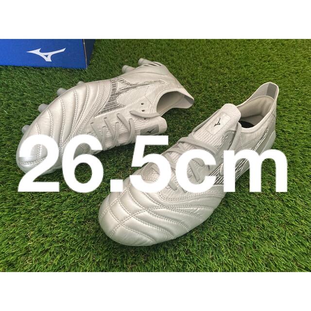 MIZUNO - ミズノ モレリア ネオ 3 β エリート シルバー 26.5cmの通販