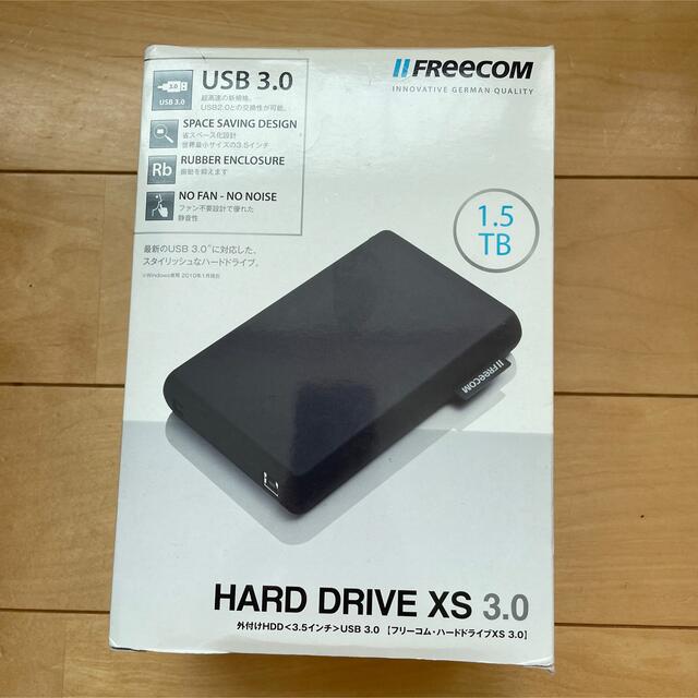 Freecom Hard Drive XS 外付ハードディスク 1.5TB