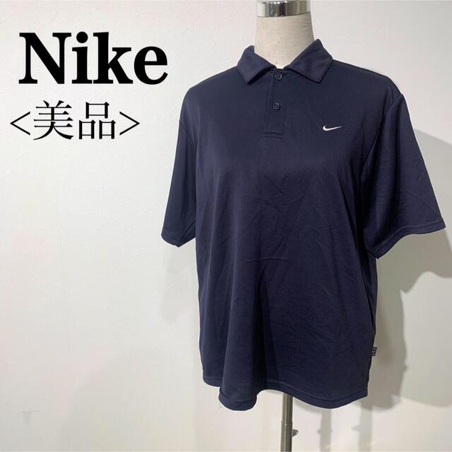 NIKE(ナイキ)の<美品>NIKEポロシャツ メンズのトップス(ポロシャツ)の商品写真