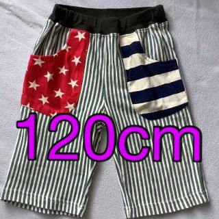 ハーフパンツ　夏　キッズ　男の子　ストライプ　ウエストゴム　120cm(パンツ/スパッツ)