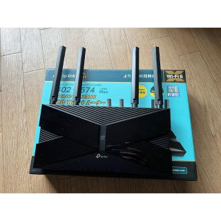 TP−LINK ARCHER AX50 ルーター(PC周辺機器)