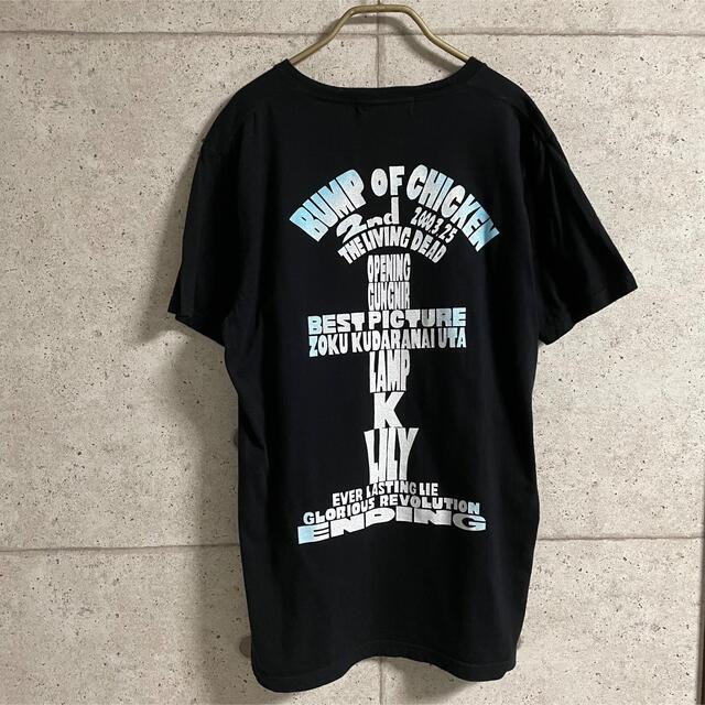 【美品】BUMP OF CHICKEN(バンプオブチキン)Tシャツ エンタメ/ホビーのタレントグッズ(ミュージシャン)の商品写真