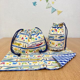 やく様　専用(外出用品)