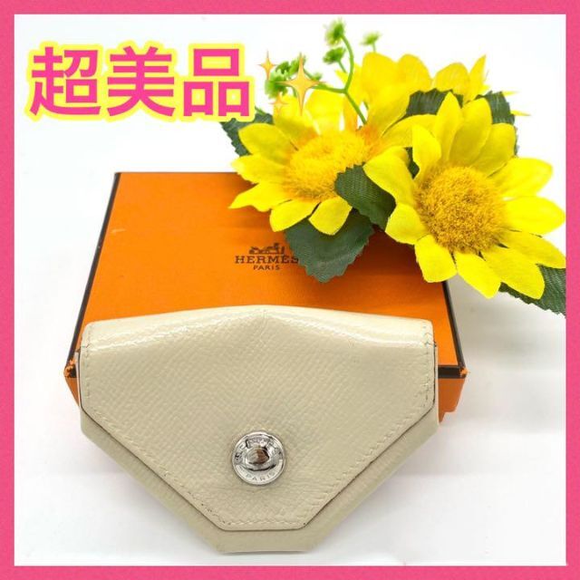 Hermes - 【大特価!!】エルメス ルヴァンキャトル コインケース クリーム 夏 キャンプ の通販 by リラックス's shop