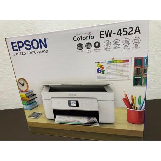 エプソン(EPSON)のEPSON EW-452A エプソン カラリオ プリンター 新品(PC周辺機器)