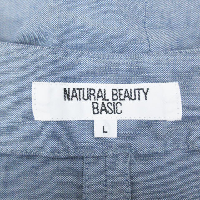 NATURAL BEAUTY BASIC(ナチュラルビューティーベーシック)のナチュラルビューティーベーシック ノーカラージャケット 七分袖 L 青 /FF レディースのジャケット/アウター(その他)の商品写真